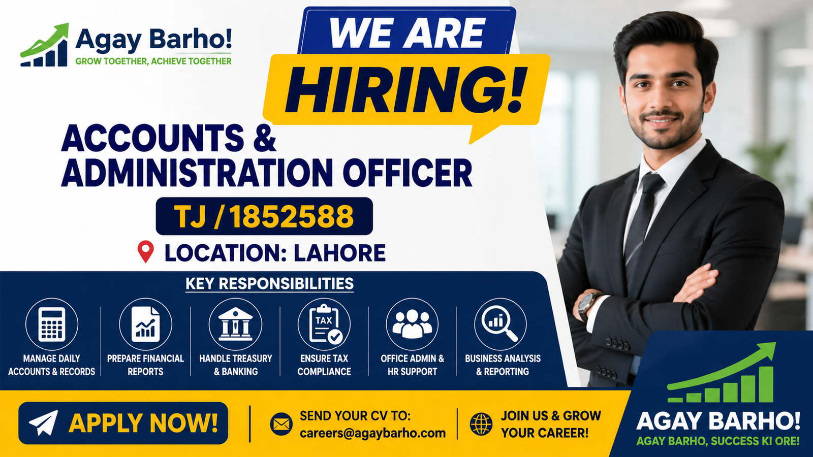 Accounts and Administration Officer Job in Lahore 2026 – Apply Online at Agay Barho!